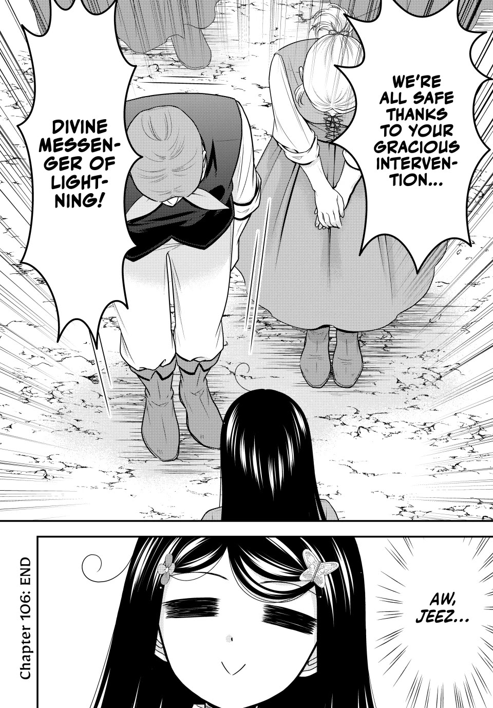 Saving 80,000 Gold Coins in the Different World for My Old Age Chapter 106 page 16 - Chapter 106