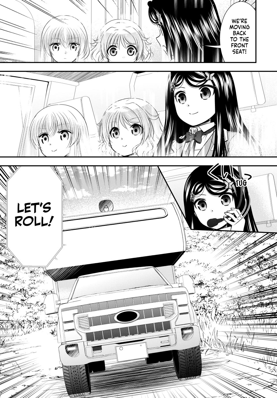 Saving 80,000 Gold Coins in the Different World for My Old Age Chapter 106 page 3 - Chapter 106