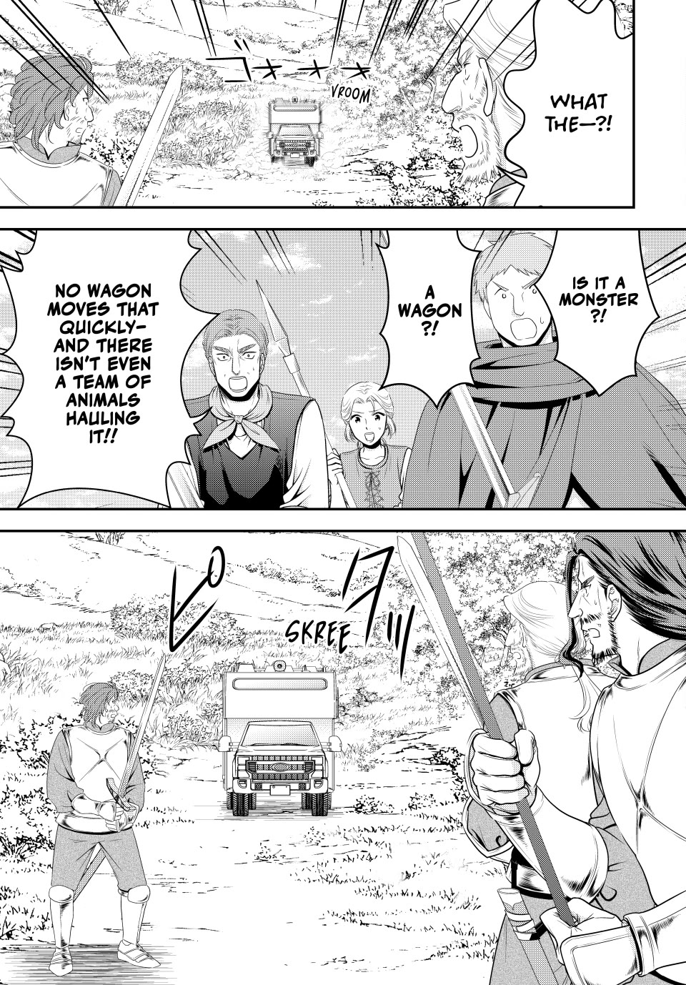 Saving 80,000 Gold Coins in the Different World for My Old Age Chapter 106 page 7 - Chapter 106