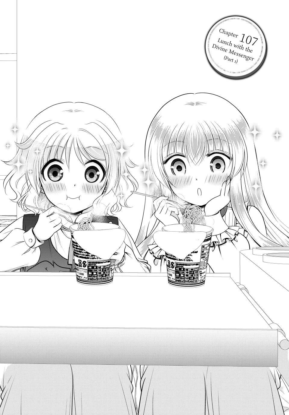 Saving 80,000 Gold Coins in the Different World for My Old Age Chapter 107 page 1 - Chapter 107