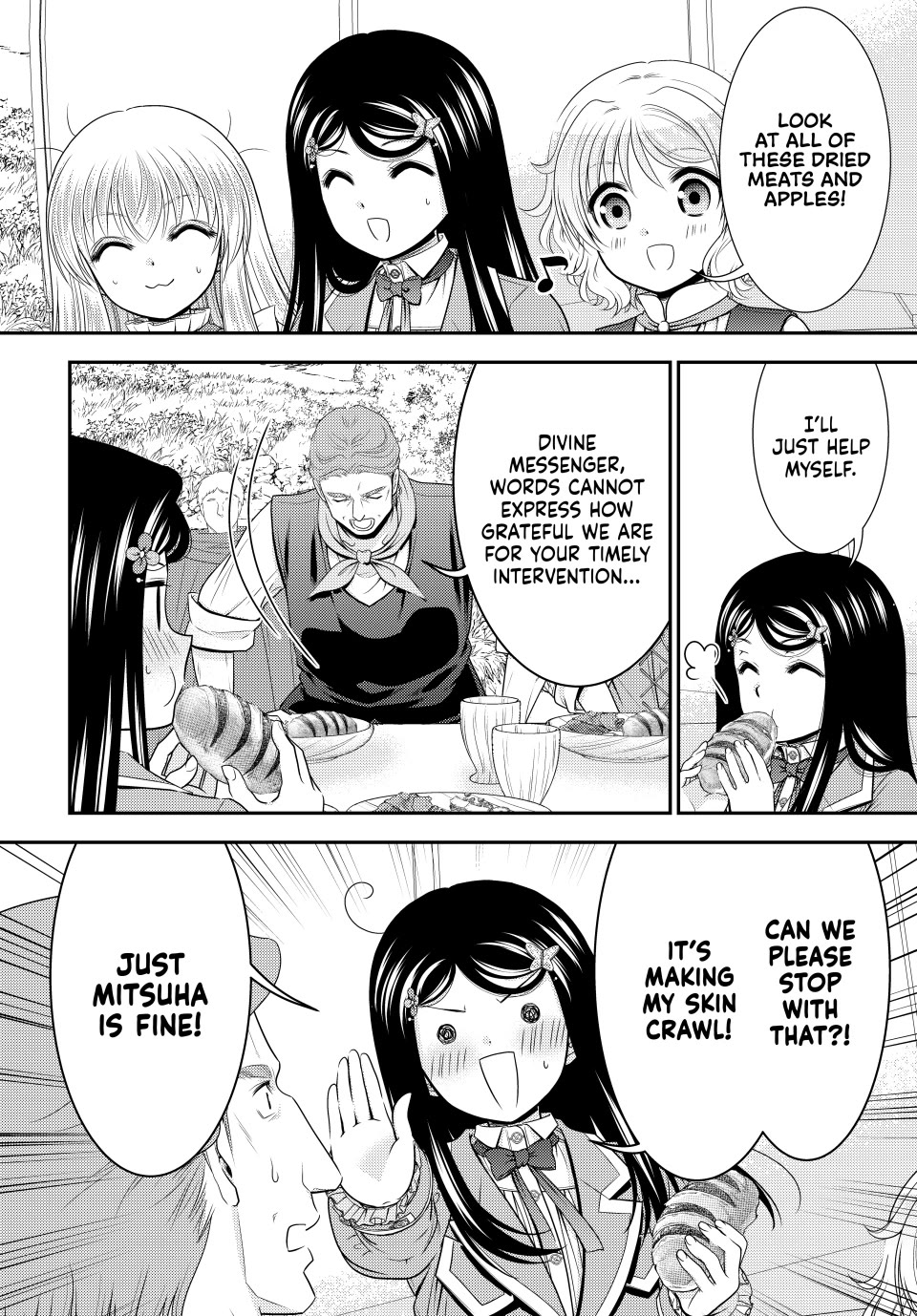 Saving 80,000 Gold Coins in the Different World for My Old Age Chapter 107 page 10 - Chapter 107