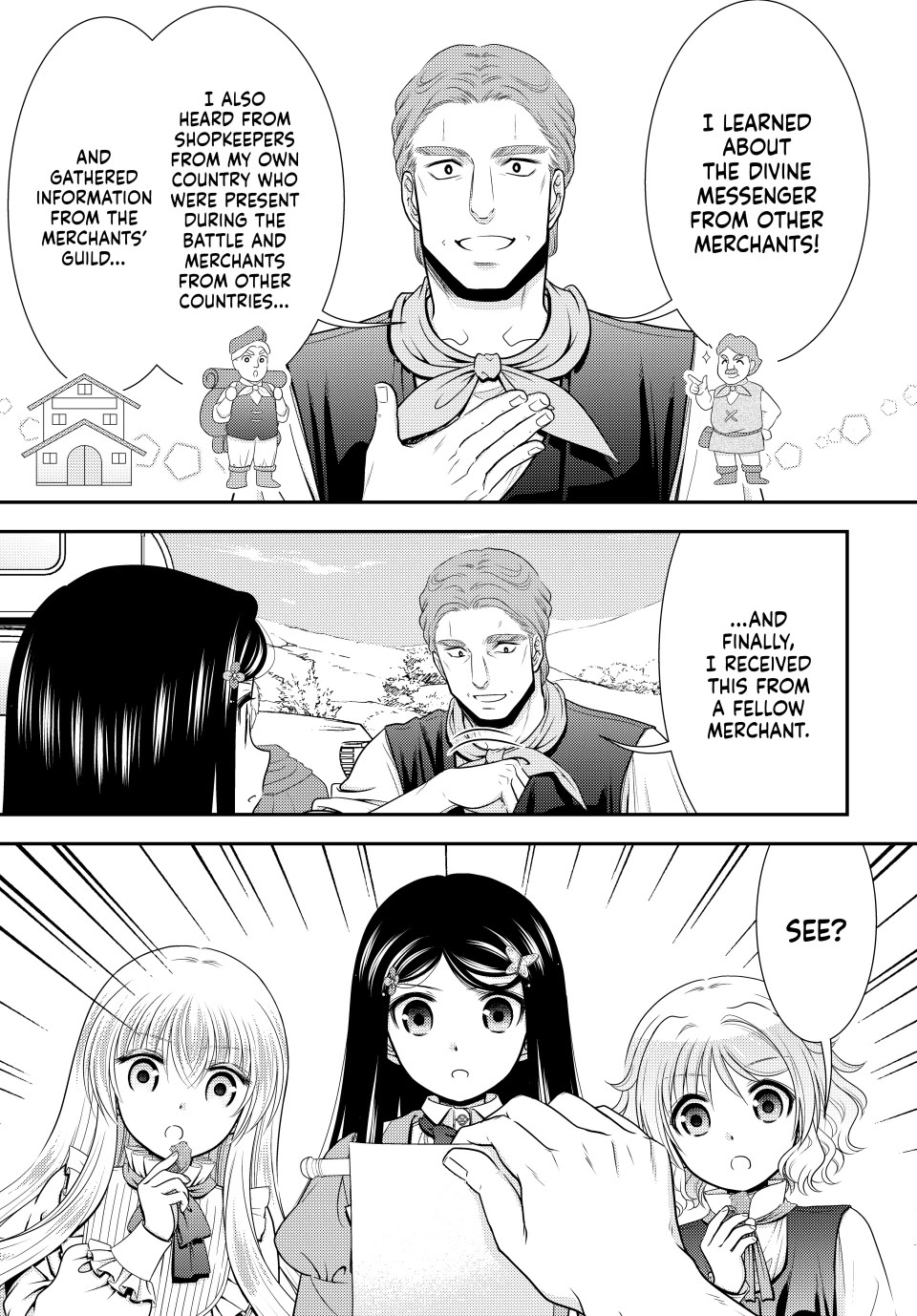 Saving 80,000 Gold Coins in the Different World for My Old Age Chapter 107 page 17 - Chapter 107