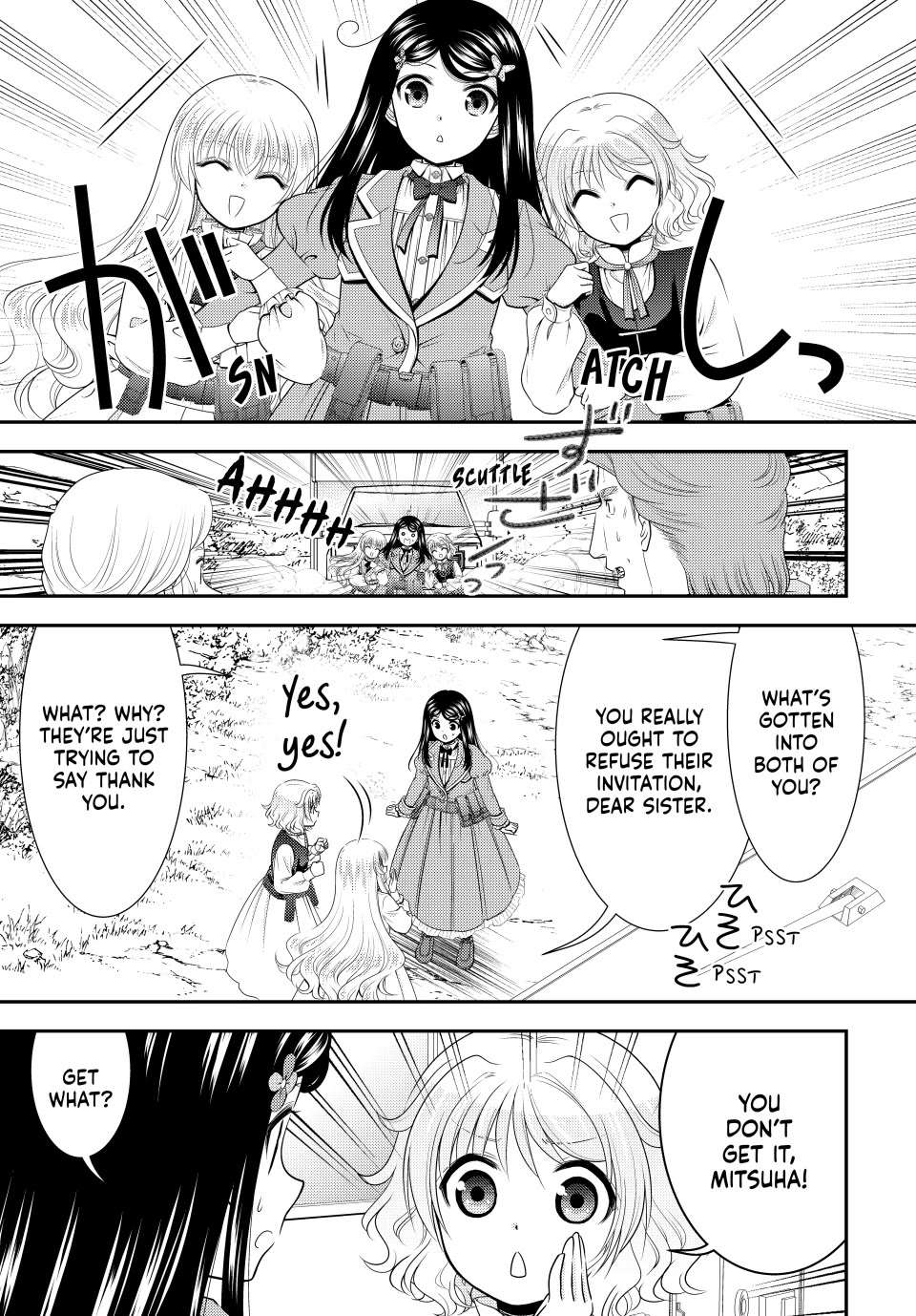 Saving 80,000 Gold Coins in the Different World for My Old Age Chapter 107 page 3 - Chapter 107