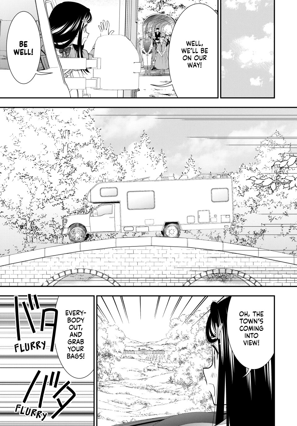 Saving 80,000 Gold Coins in the Different World for My Old Age Chapter 108 page 12 - Chapter 108