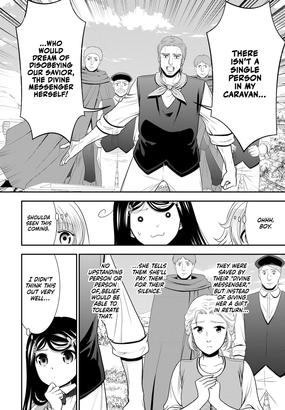 Saving 80,000 Gold Coins in the Different World for My Old Age Chapter 108 page 7 - Chapter 108