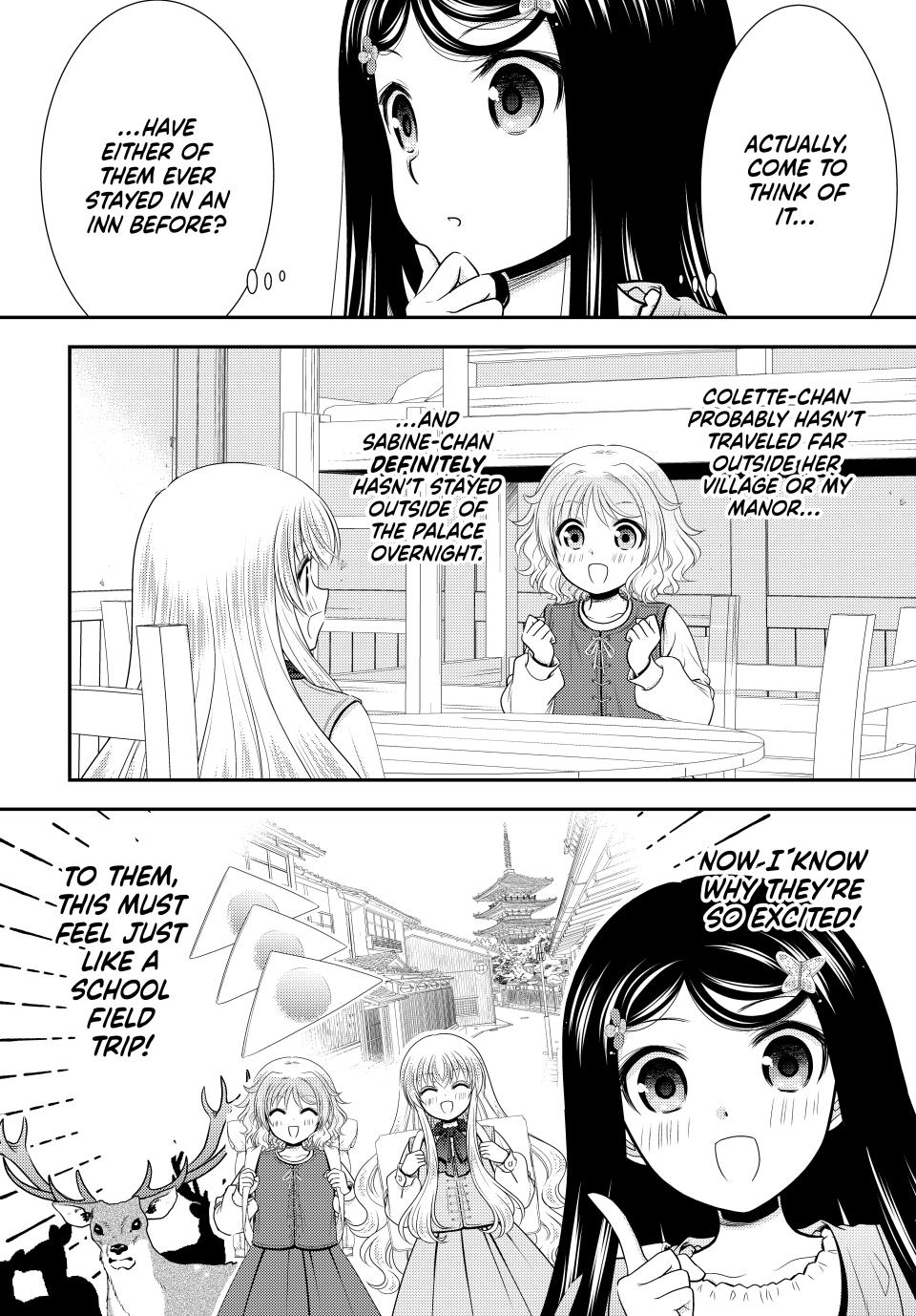 Saving 80,000 Gold Coins in the Different World for My Old Age Chapter 109 page 10 - Chapter 109