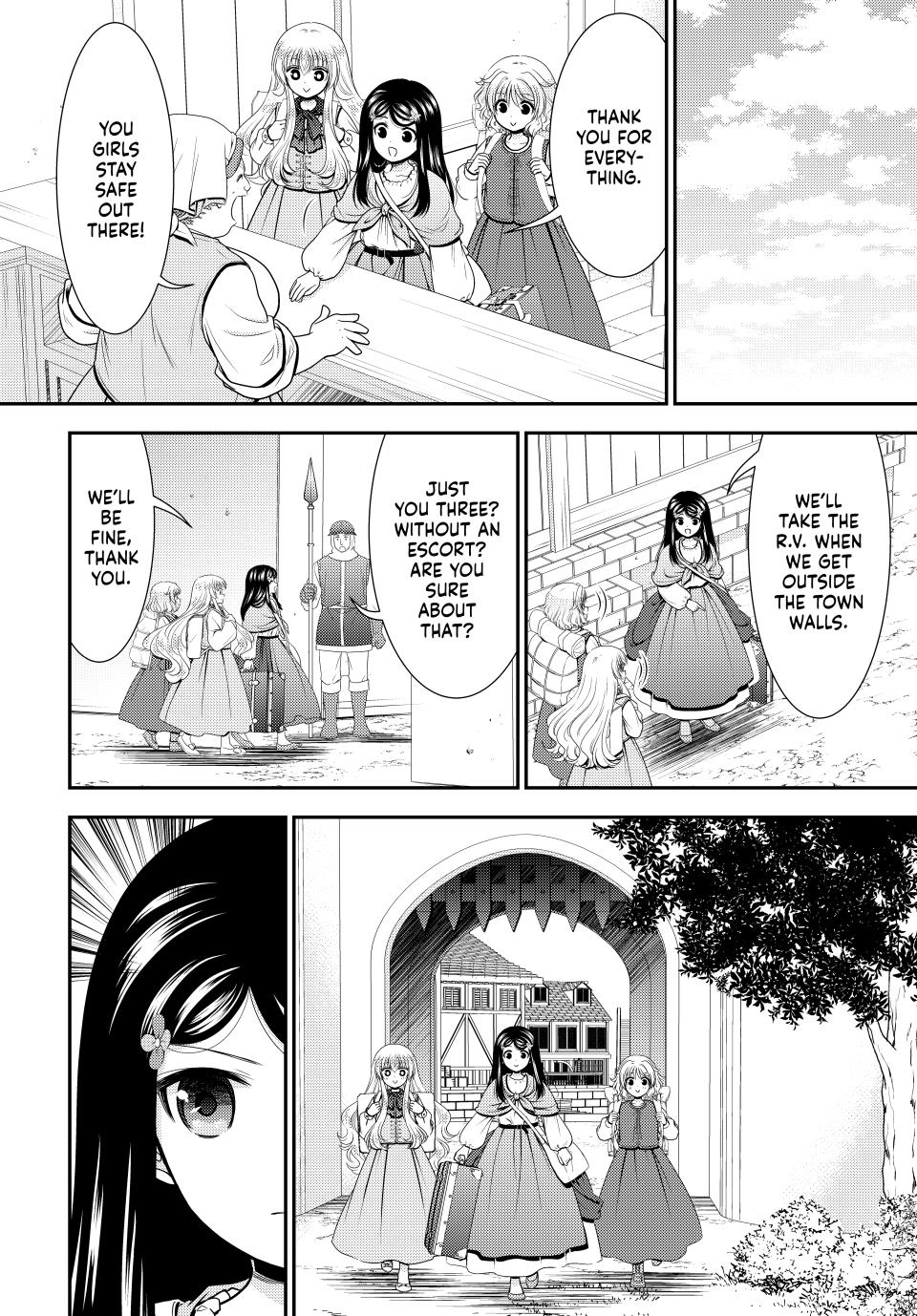 Saving 80,000 Gold Coins in the Different World for My Old Age Chapter 109 page 14 - Chapter 109