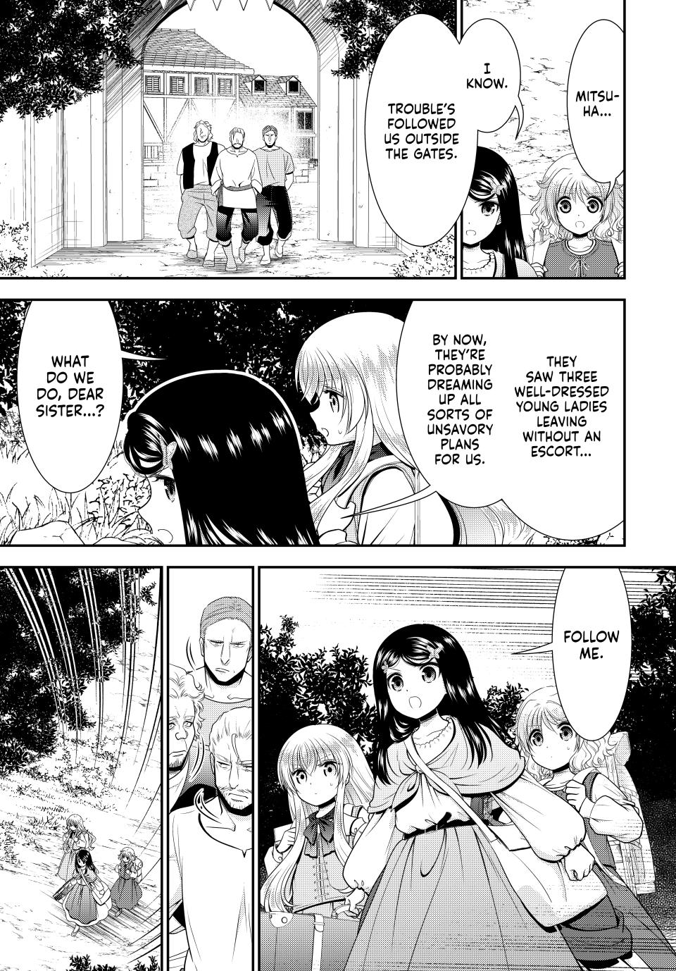 Saving 80,000 Gold Coins in the Different World for My Old Age Chapter 109 page 15 - Chapter 109