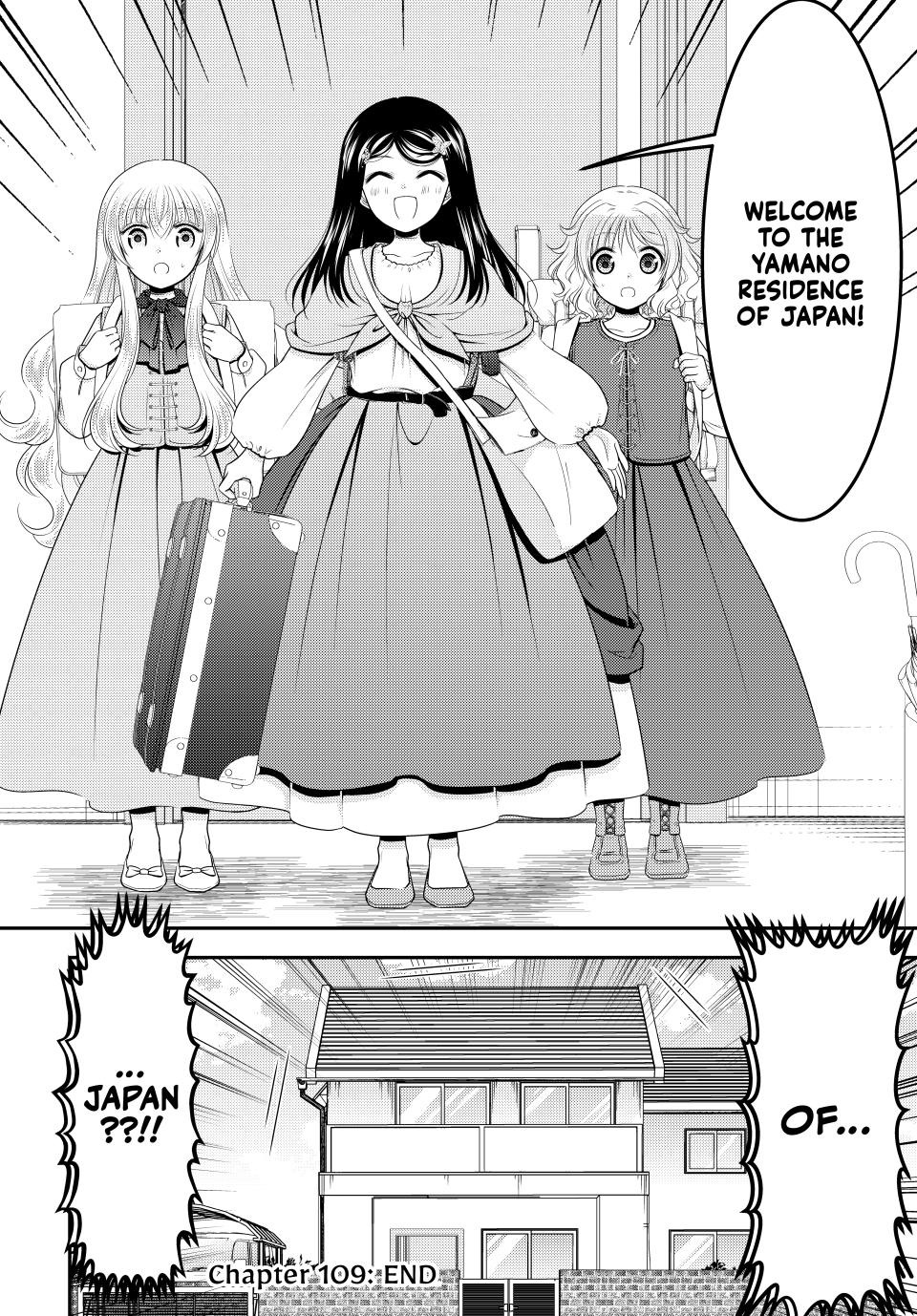 Saving 80,000 Gold Coins in the Different World for My Old Age Chapter 109 page 18 - Chapter 109
