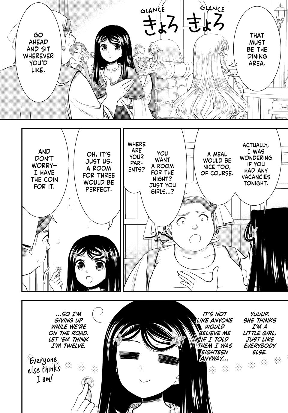 Saving 80,000 Gold Coins in the Different World for My Old Age Chapter 109 page 4 - Chapter 109