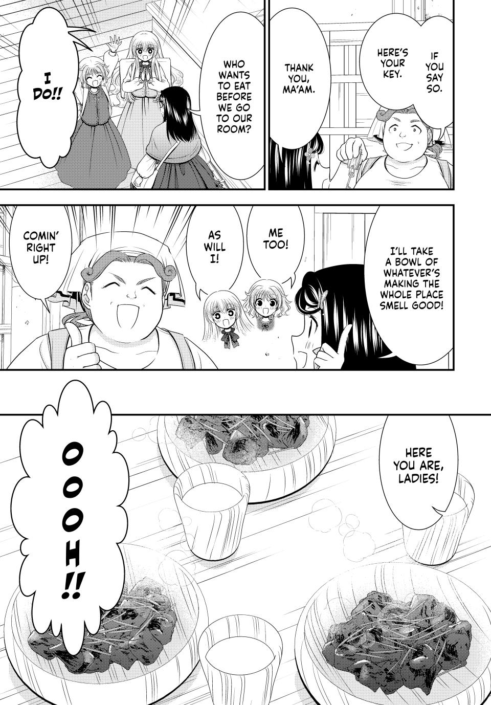 Saving 80,000 Gold Coins in the Different World for My Old Age Chapter 109 page 5 - Chapter 109
