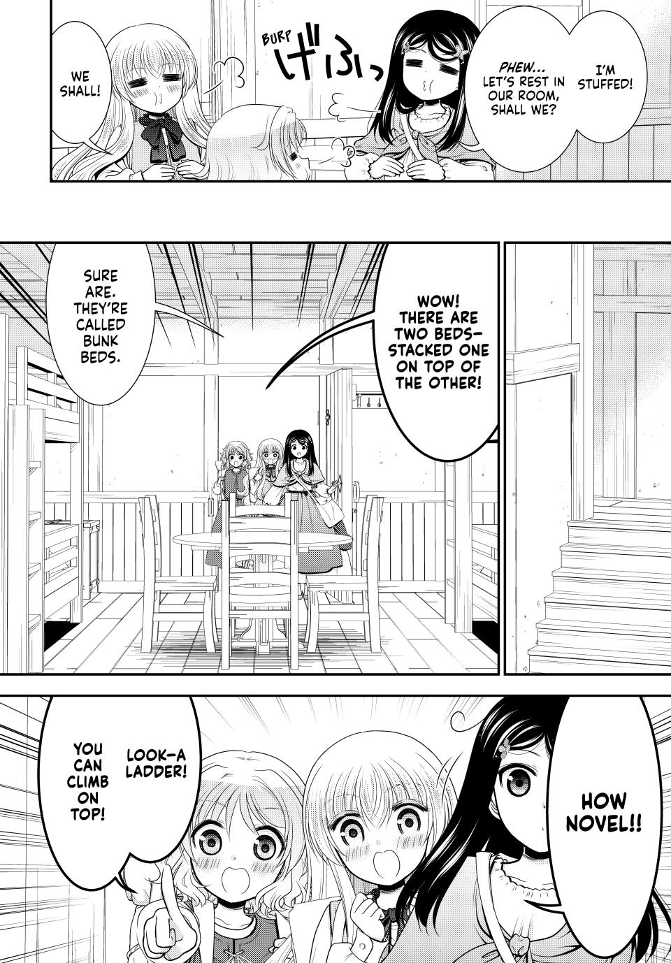 Saving 80,000 Gold Coins in the Different World for My Old Age Chapter 109 page 8 - Chapter 109