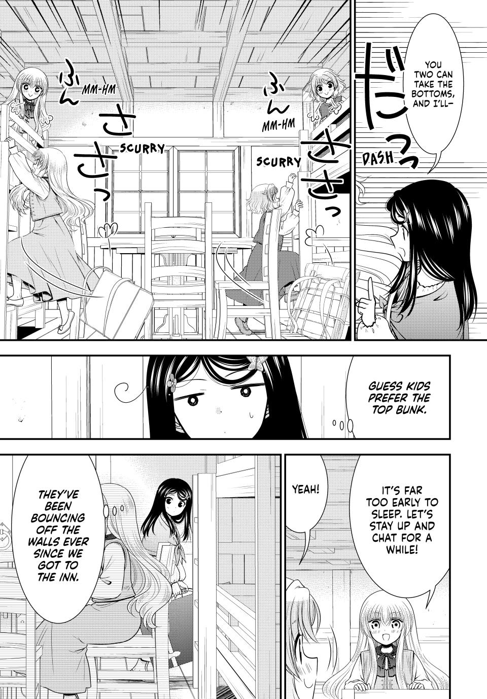 Saving 80,000 Gold Coins in the Different World for My Old Age Chapter 109 page 9 - Chapter 109