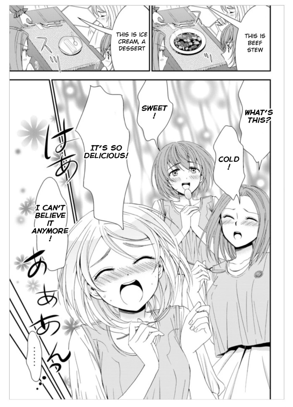 Saving 80,000 Gold Coins in the Different World for My Old Age Chapter 11 page 20 - Chapter 11