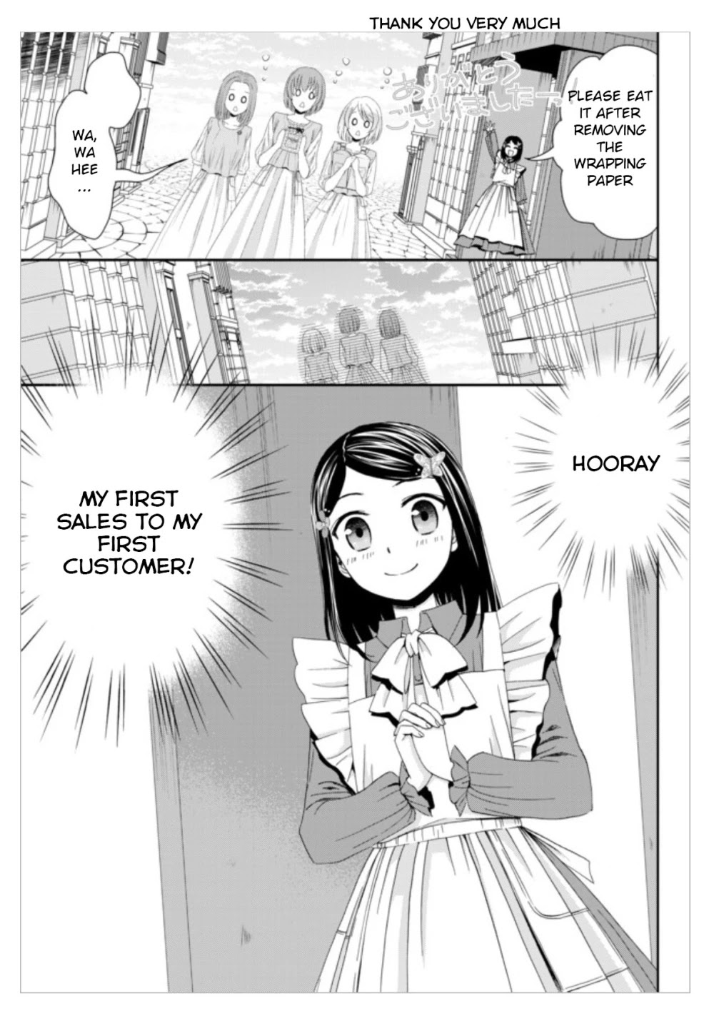 Saving 80,000 Gold Coins in the Different World for My Old Age Chapter 11 page 22 - Chapter 11