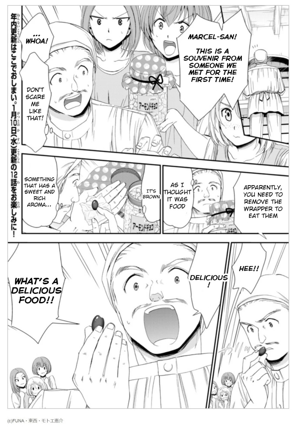 Saving 80,000 Gold Coins in the Different World for My Old Age Chapter 11 page 25 - Chapter 11