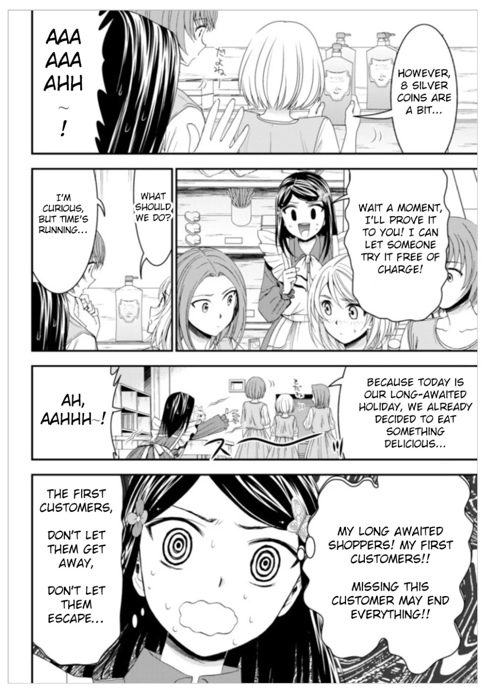 Saving 80,000 Gold Coins in the Different World for My Old Age Chapter 11 page 7 - Chapter 11