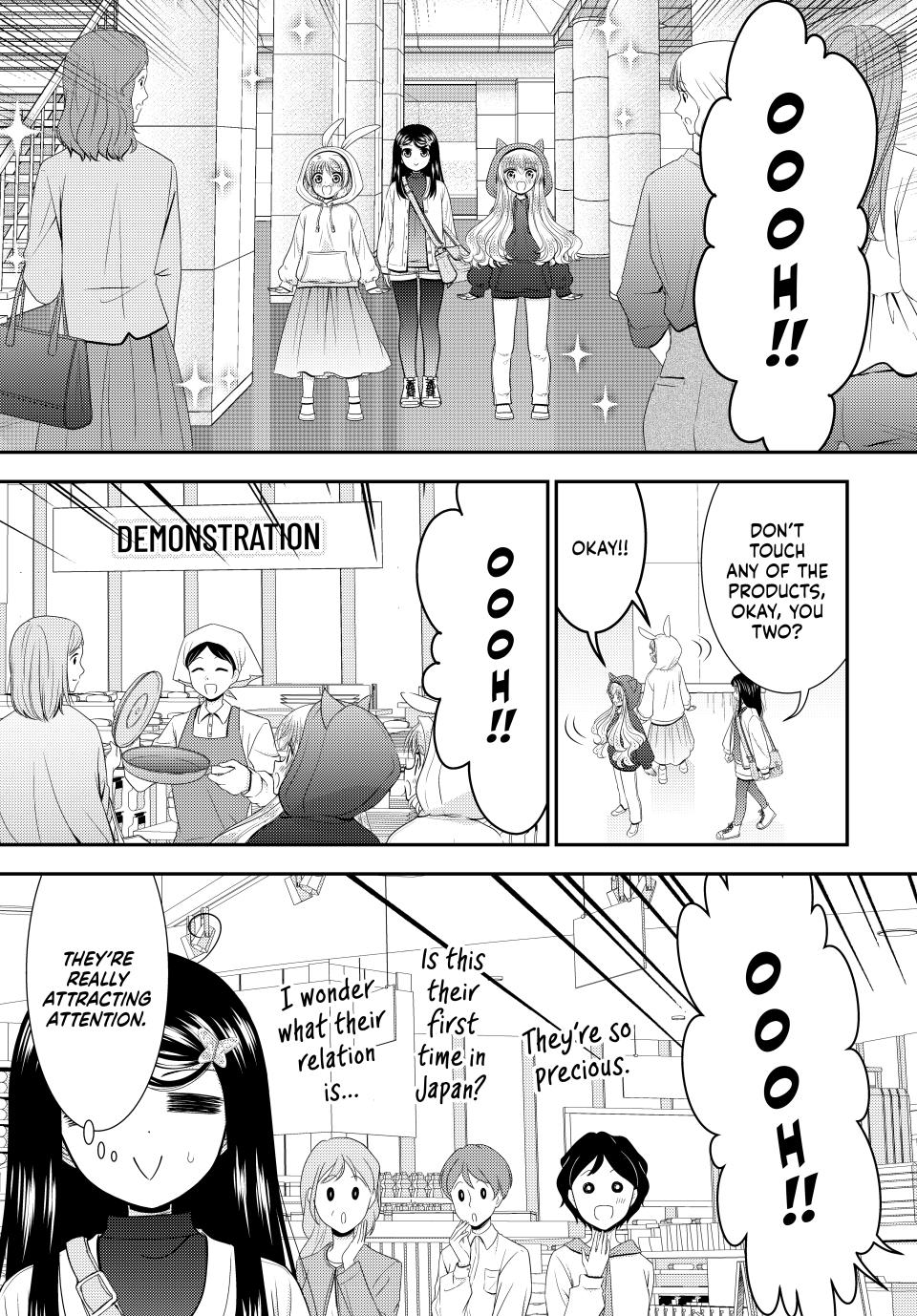Saving 80,000 Gold Coins in the Different World for My Old Age Chapter 110 page 13 - Chapter 110