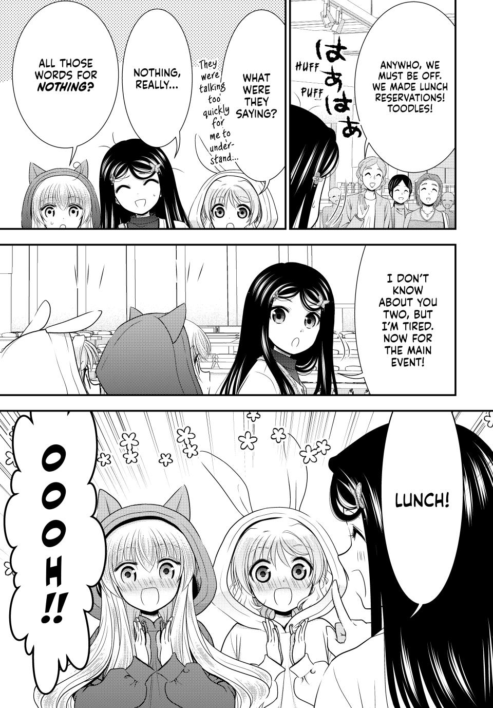 Saving 80,000 Gold Coins in the Different World for My Old Age Chapter 110 page 15 - Chapter 110