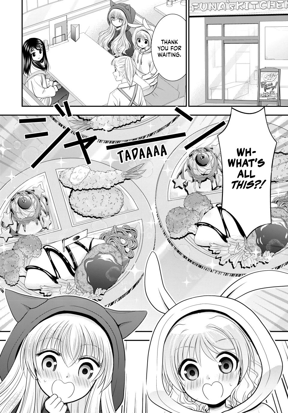 Saving 80,000 Gold Coins in the Different World for My Old Age Chapter 110 page 16 - Chapter 110