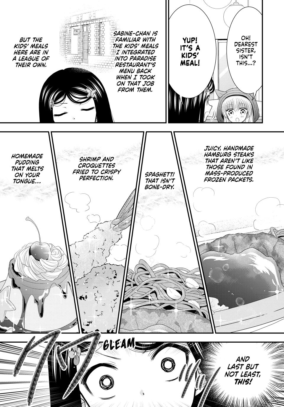 Saving 80,000 Gold Coins in the Different World for My Old Age Chapter 110 page 17 - Chapter 110