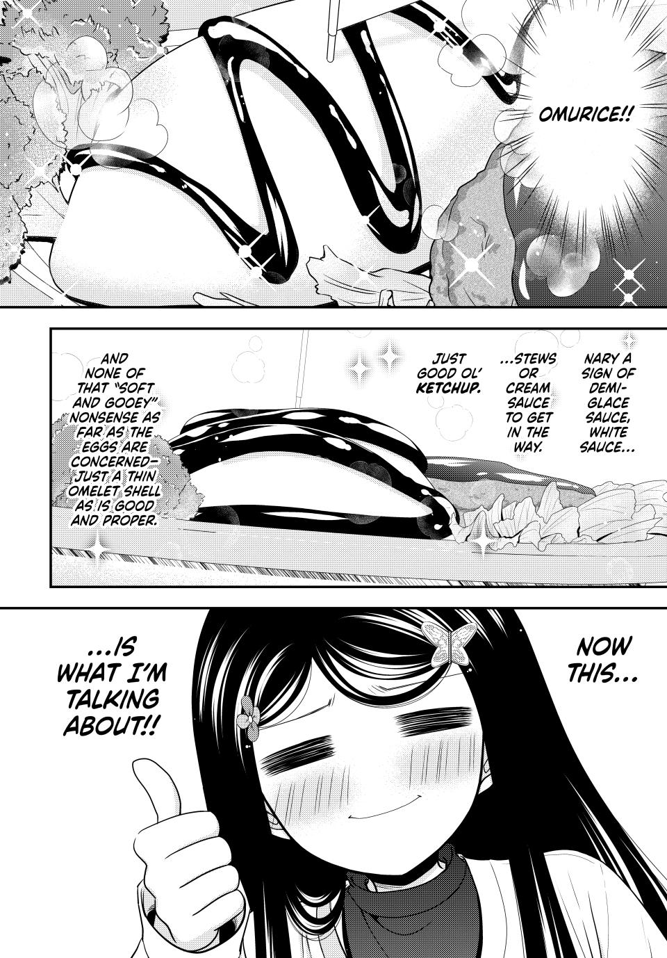 Saving 80,000 Gold Coins in the Different World for My Old Age Chapter 110 page 18 - Chapter 110