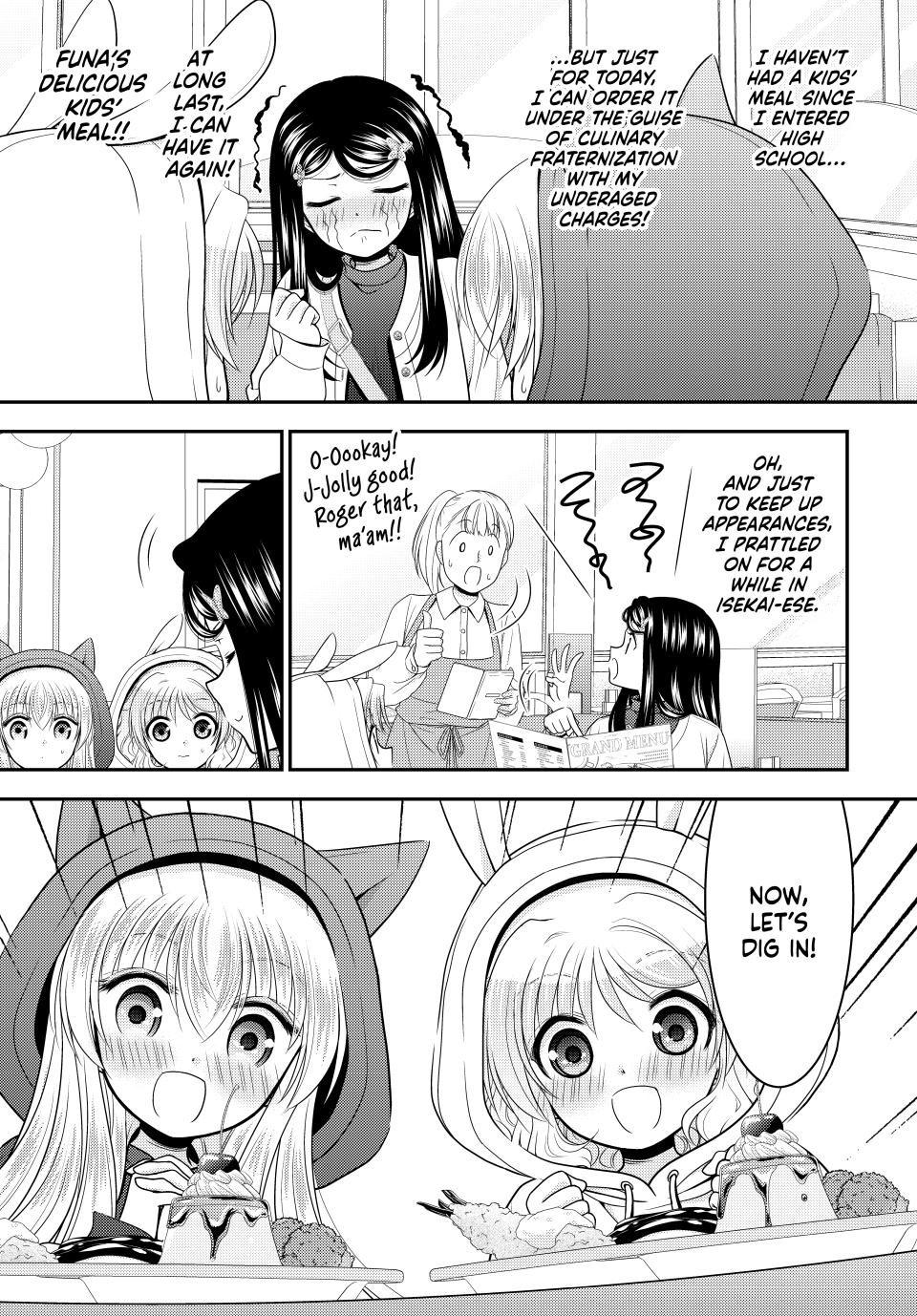 Saving 80,000 Gold Coins in the Different World for My Old Age Chapter 110 page 19 - Chapter 110