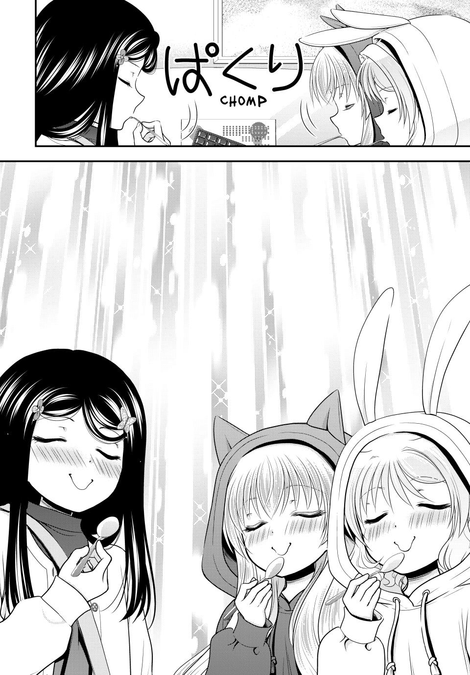 Saving 80,000 Gold Coins in the Different World for My Old Age Chapter 110 page 20 - Chapter 110