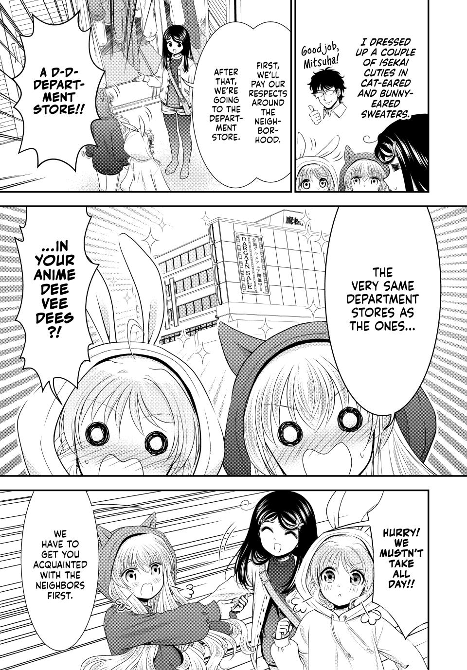 Saving 80,000 Gold Coins in the Different World for My Old Age Chapter 110 page 7 - Chapter 110
