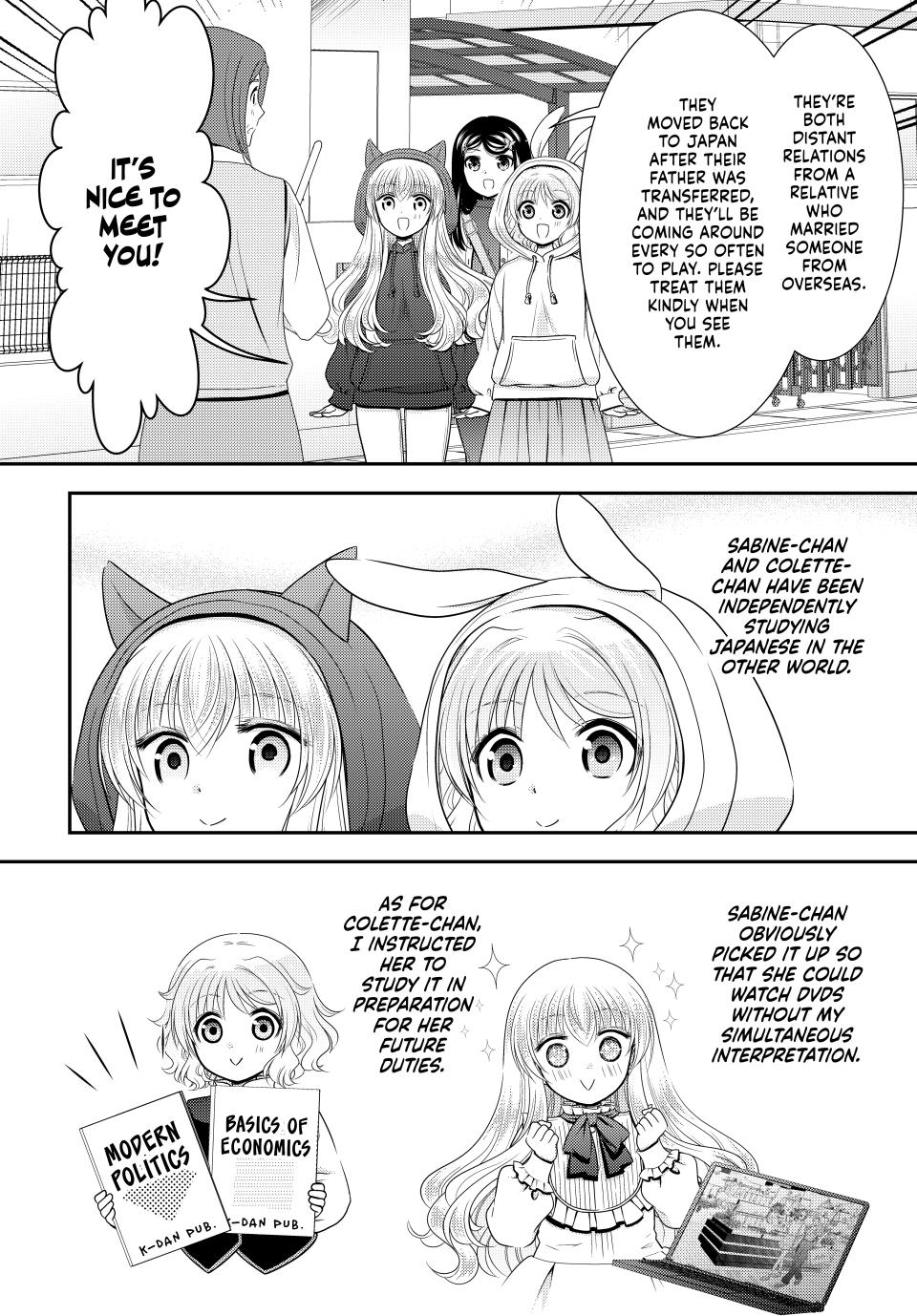 Saving 80,000 Gold Coins in the Different World for My Old Age Chapter 110 page 8 - Chapter 110