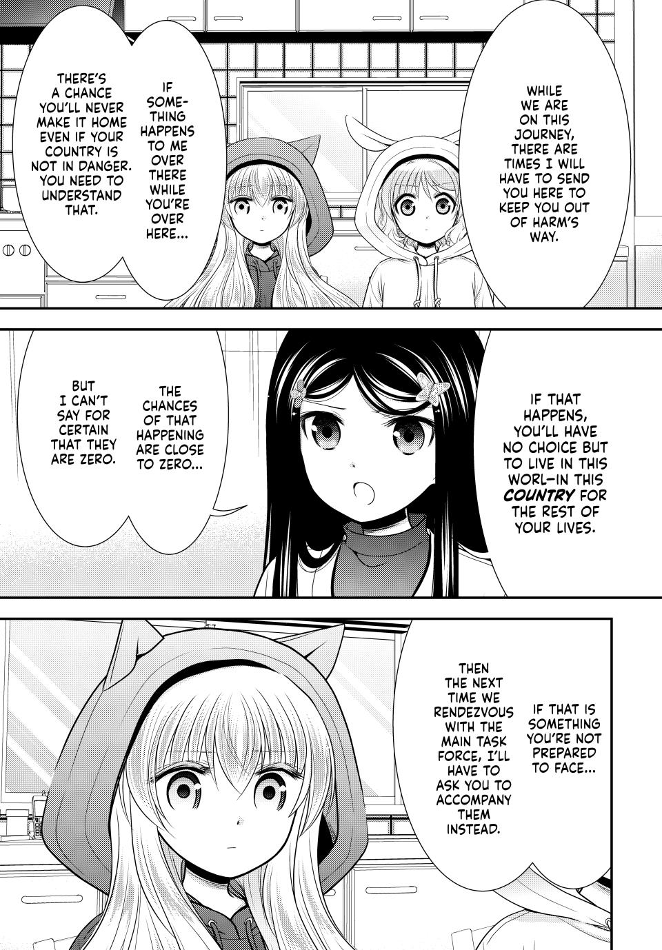 Saving 80,000 Gold Coins in the Different World for My Old Age Chapter 111 page 11 - Chapter 111