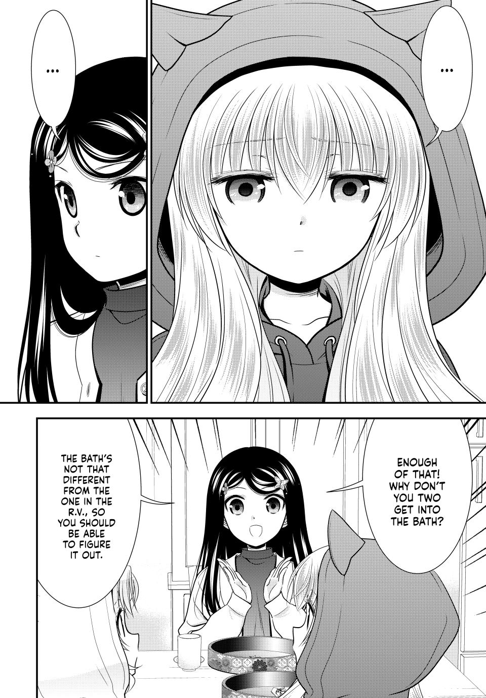 Saving 80,000 Gold Coins in the Different World for My Old Age Chapter 111 page 12 - Chapter 111