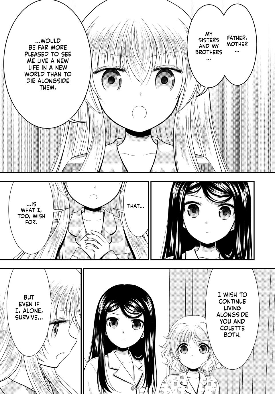 Saving 80,000 Gold Coins in the Different World for My Old Age Chapter 111 page 17 - Chapter 111