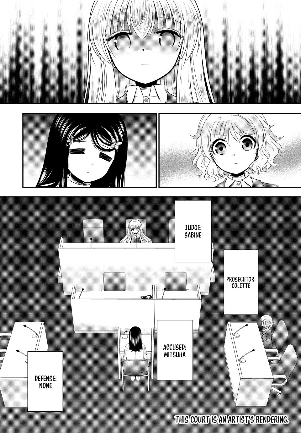 Saving 80,000 Gold Coins in the Different World for My Old Age Chapter 111 page 2 - Chapter 111