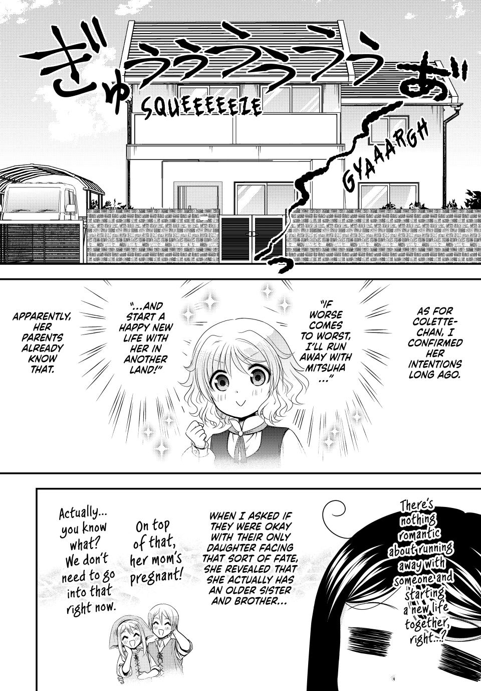 Saving 80,000 Gold Coins in the Different World for My Old Age Chapter 111 page 22 - Chapter 111