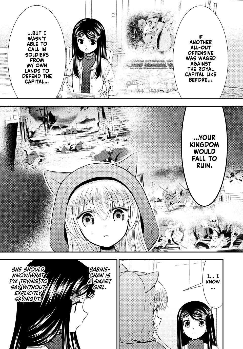 Saving 80,000 Gold Coins in the Different World for My Old Age Chapter 111 page 7 - Chapter 111