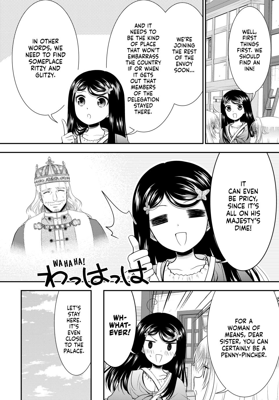 Saving 80,000 Gold Coins in the Different World for My Old Age Chapter 112 page 12 - Chapter 112