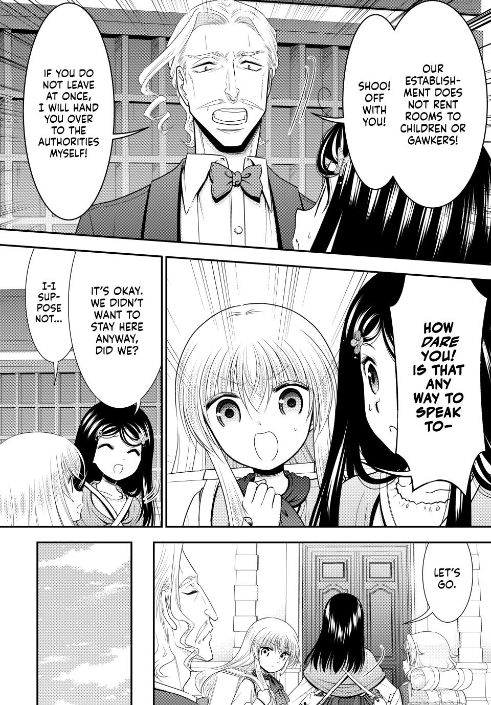 Saving 80,000 Gold Coins in the Different World for My Old Age Chapter 112 page 14 - Chapter 112