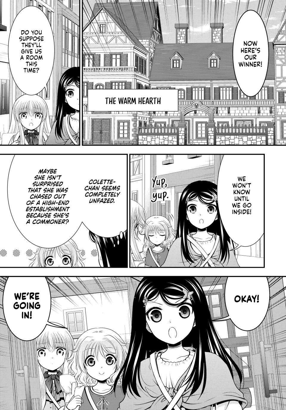 Saving 80,000 Gold Coins in the Different World for My Old Age Chapter 112 page 15 - Chapter 112