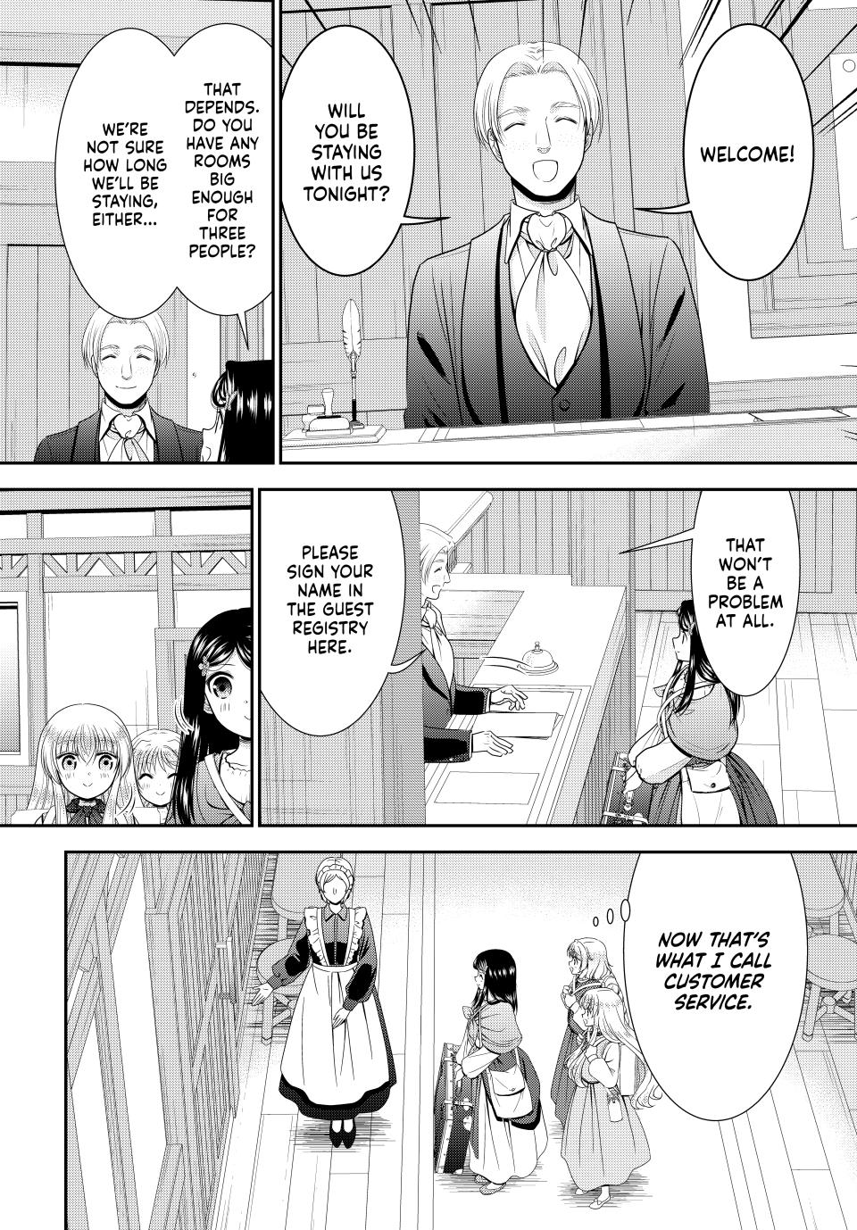 Saving 80,000 Gold Coins in the Different World for My Old Age Chapter 112 page 16 - Chapter 112