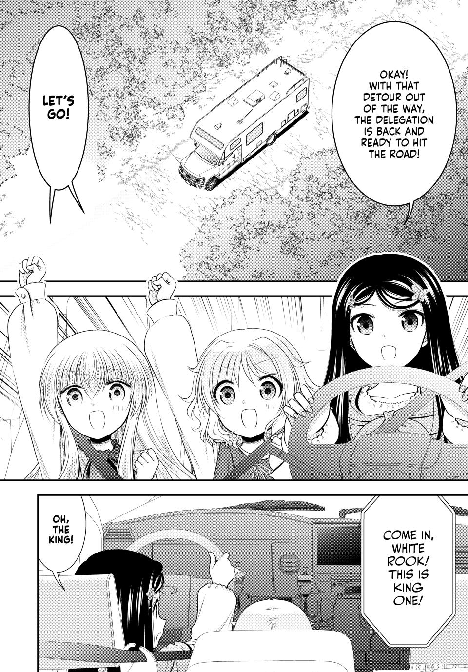 Saving 80,000 Gold Coins in the Different World for My Old Age Chapter 112 page 2 - Chapter 112
