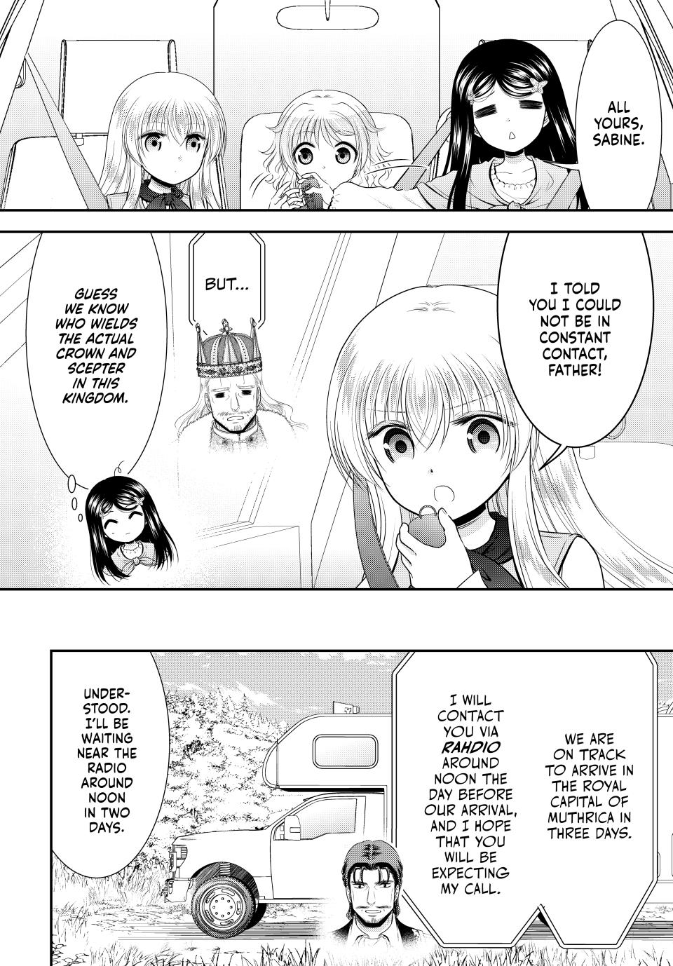 Saving 80,000 Gold Coins in the Different World for My Old Age Chapter 112 page 4 - Chapter 112