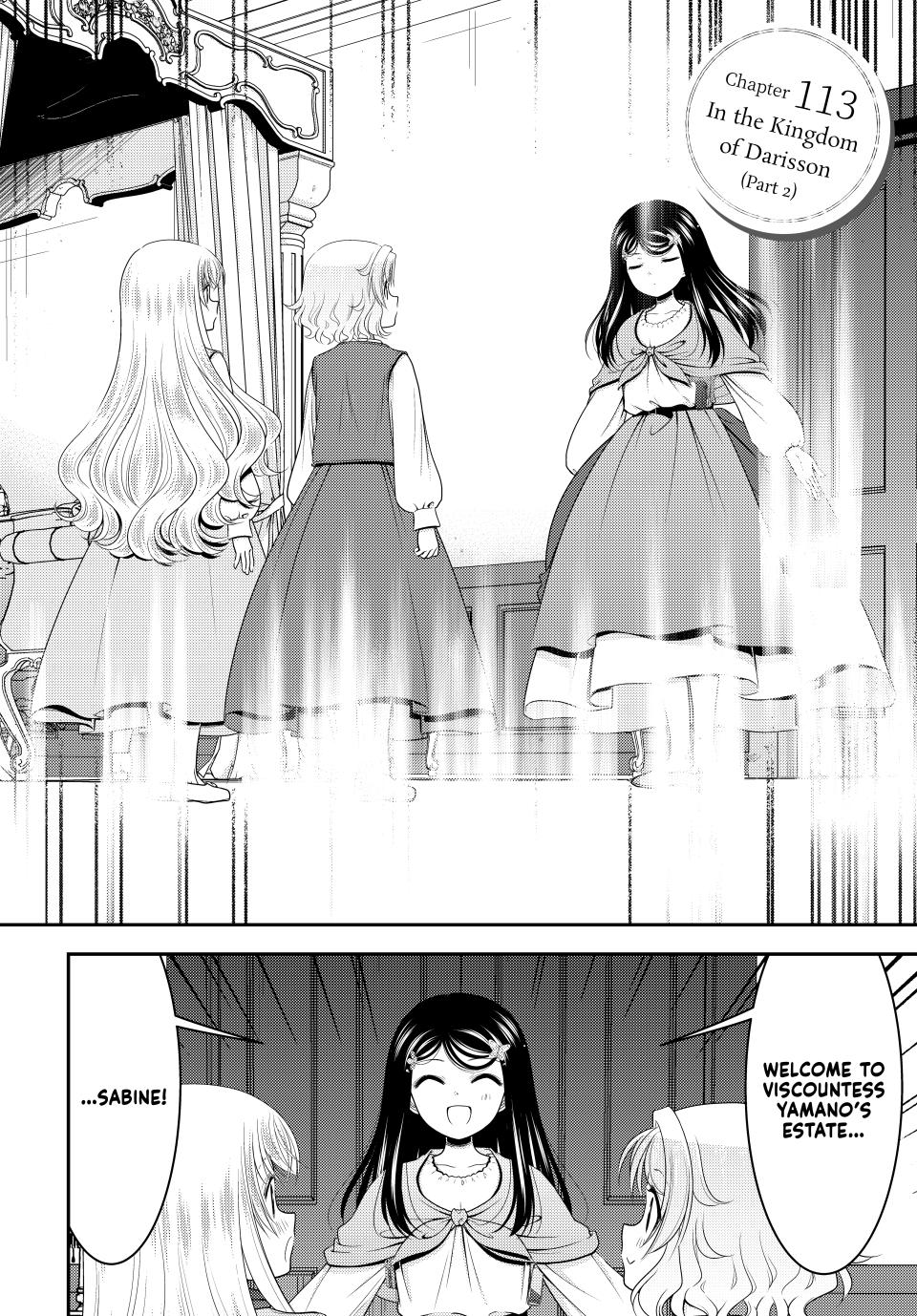 Saving 80,000 Gold Coins in the Different World for My Old Age Chapter 113 page 1 - Chapter 113
