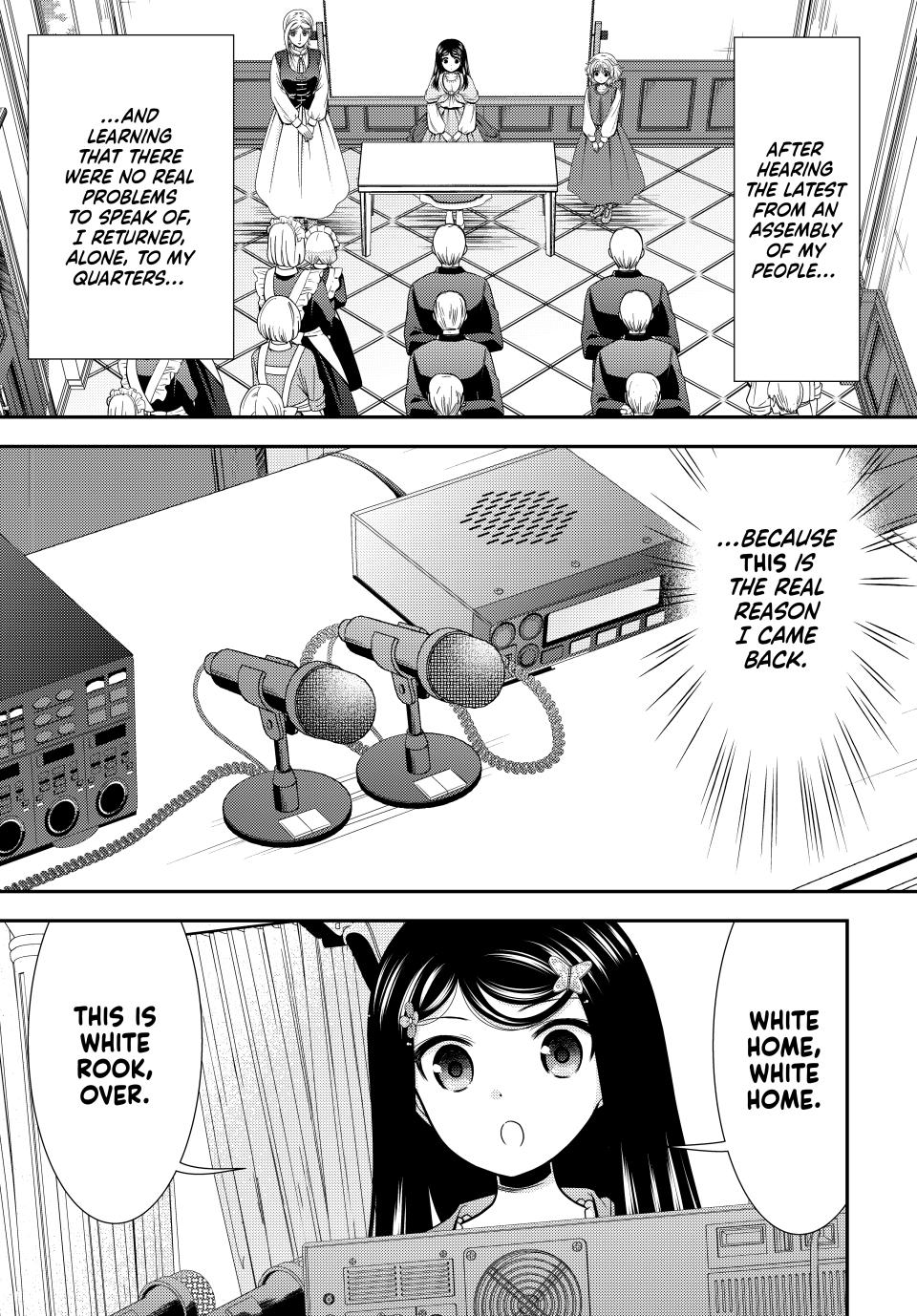 Saving 80,000 Gold Coins in the Different World for My Old Age Chapter 113 page 4 - Chapter 113