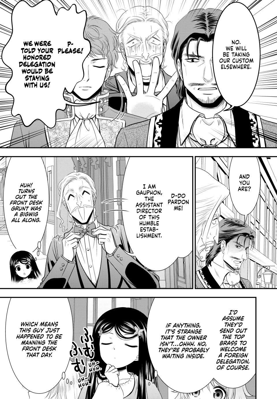 Saving 80,000 Gold Coins in the Different World for My Old Age Chapter 114 page 7 - Chapter 114