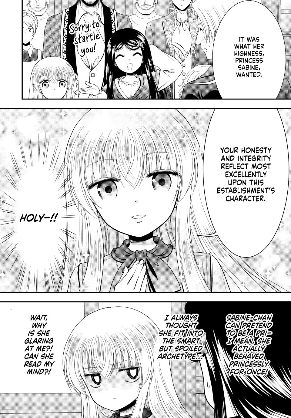 Saving 80,000 Gold Coins in the Different World for My Old Age Chapter 115 page 7 - Chapter 115