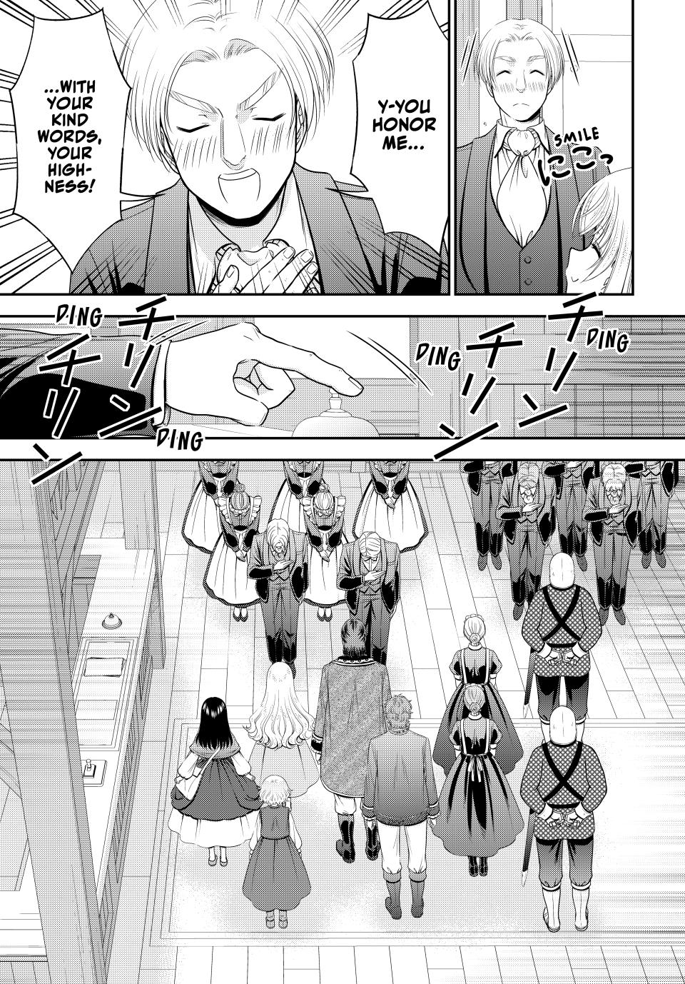 Saving 80,000 Gold Coins in the Different World for My Old Age Chapter 115 page 8 - Chapter 115