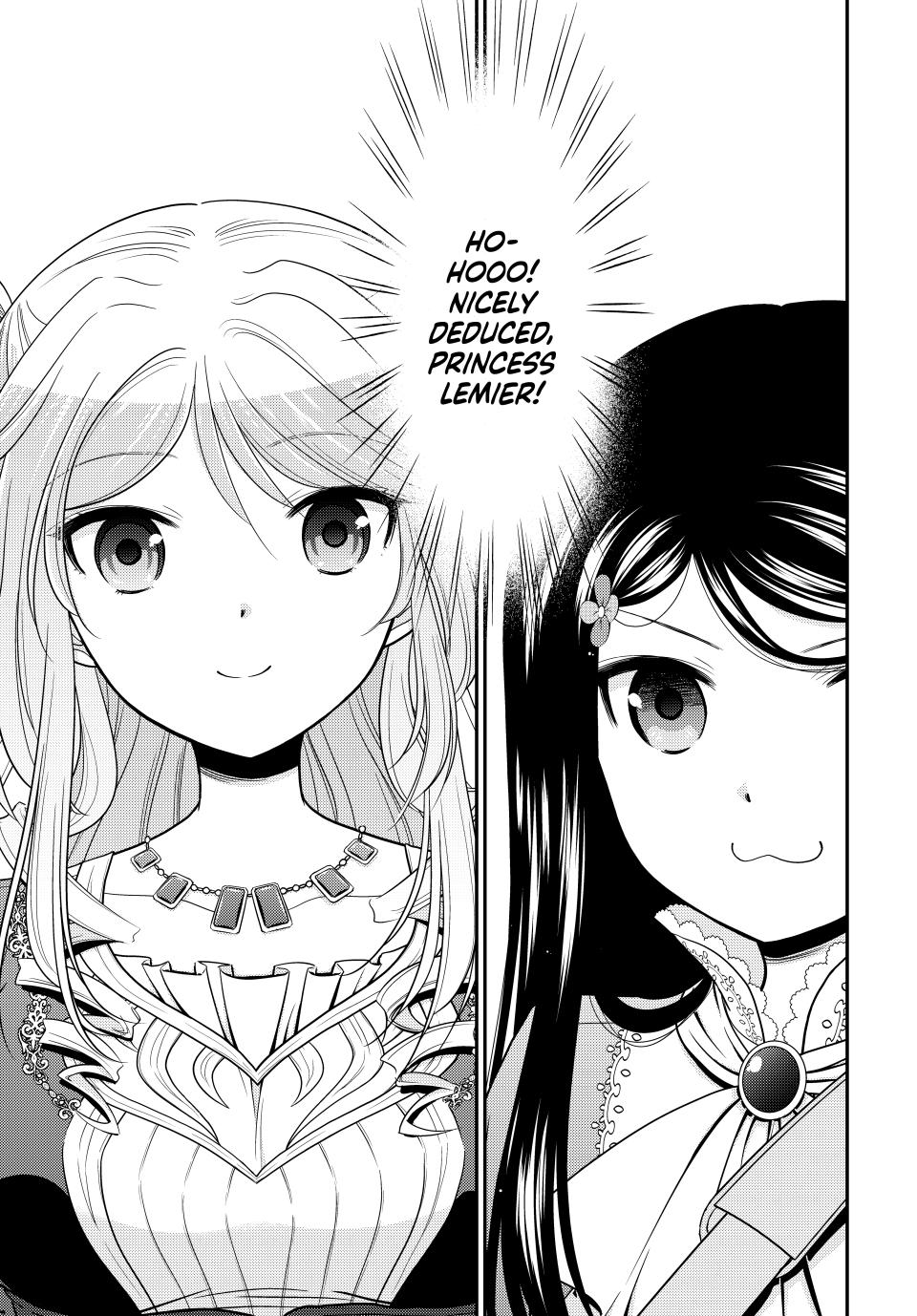 Saving 80,000 Gold Coins in the Different World for My Old Age Chapter 117 page 10 - Chapter 117