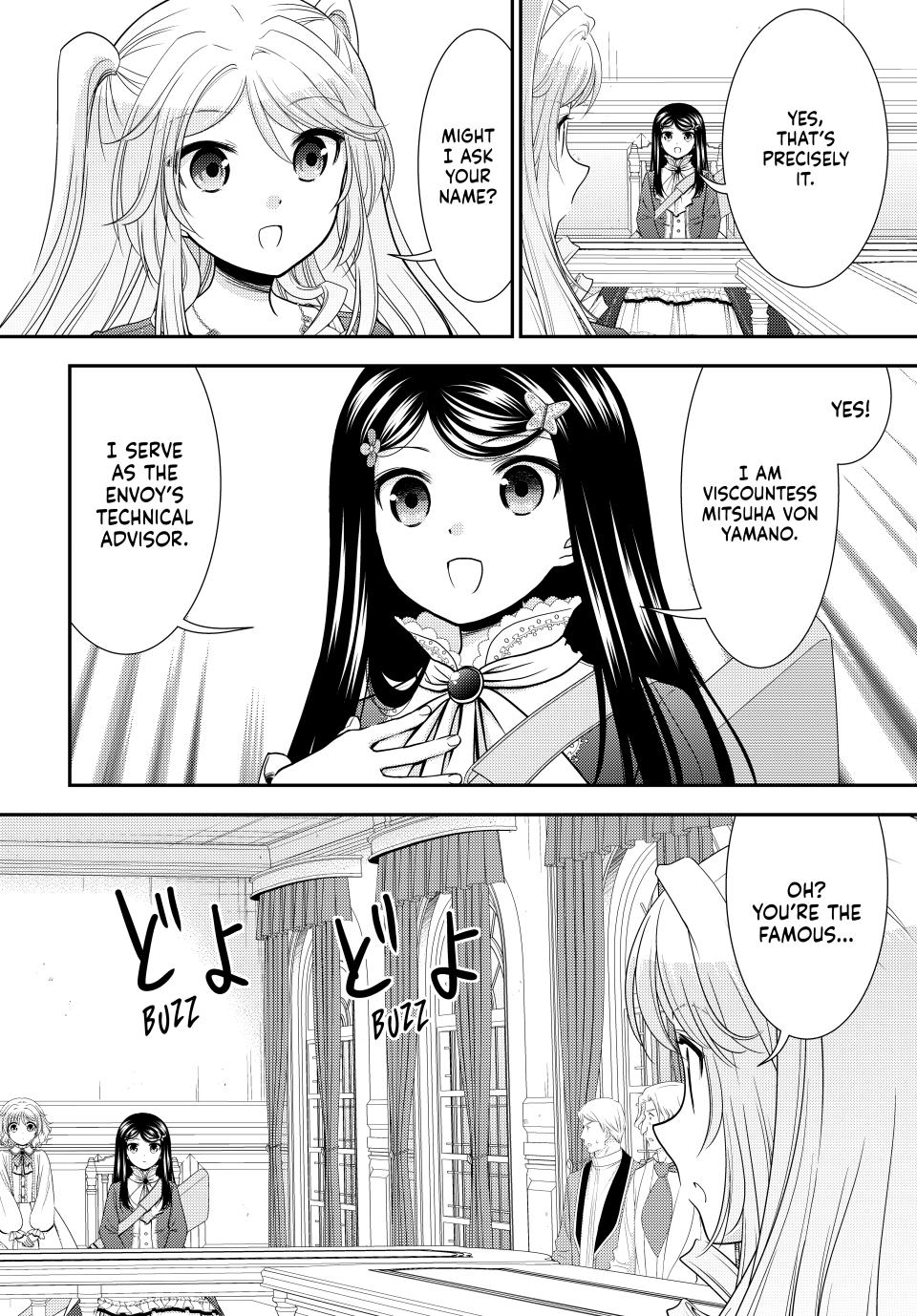 Saving 80,000 Gold Coins in the Different World for My Old Age Chapter 117 page 11 - Chapter 117