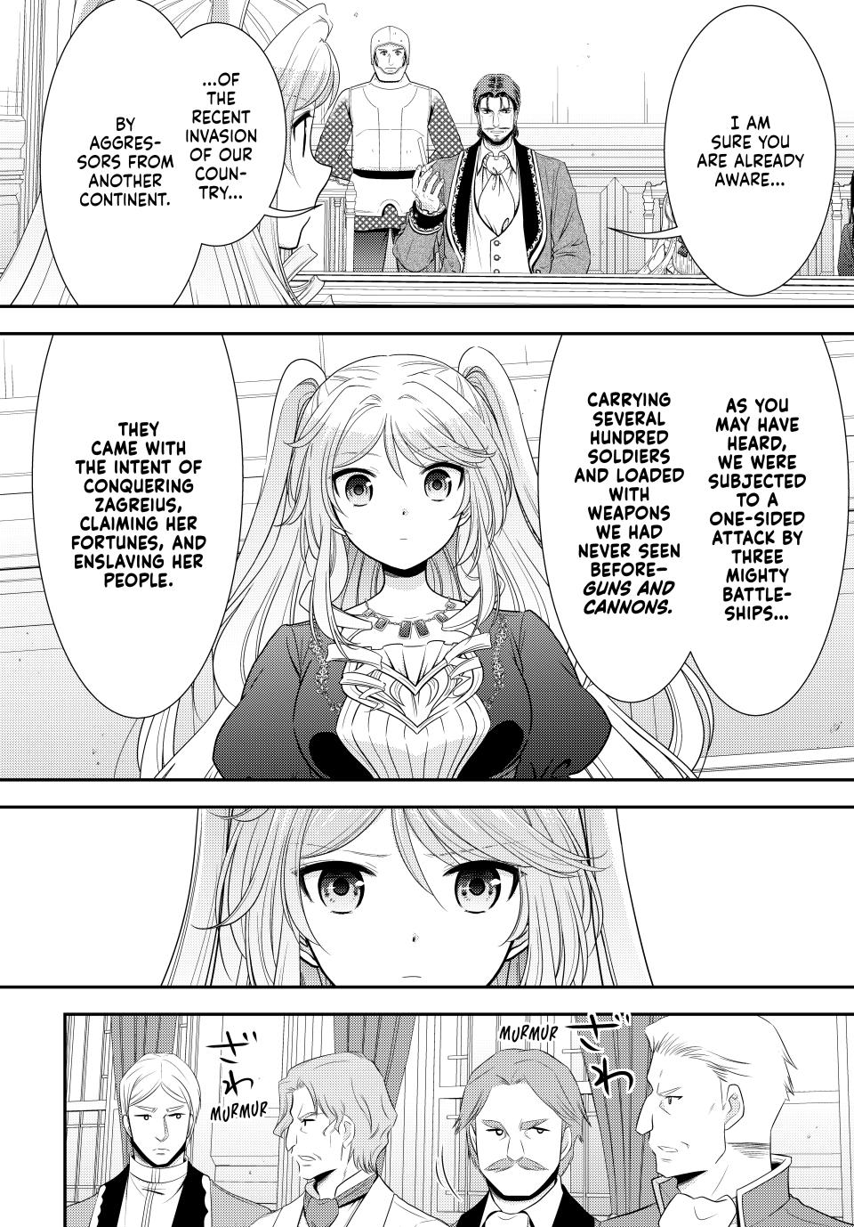 Saving 80,000 Gold Coins in the Different World for My Old Age Chapter 117 page 3 - Chapter 117